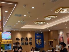 -陳香貴·兰州牛肉面(上海长风大悦城店)