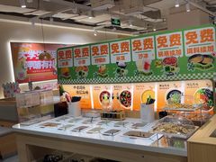 -呷哺呷哺(泰盛广场店)