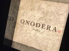 -Ginza Onodera铁板烧(外滩十八号店)