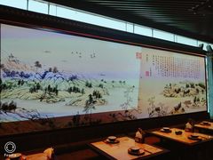 -绿茶餐厅(成都大悦城店)