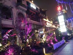 -音乐房子(鎏嘉码头店)
