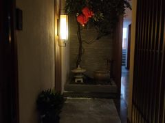 -韵道养生(古美店)