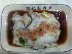 android_upload_pic-银记肠粉店(市二宫店)