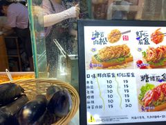 -李好吉吉自选炸鸡(星天广场店)