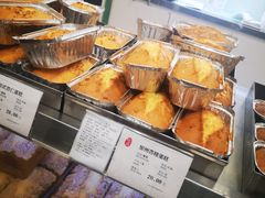 -上海哈尔滨食品厂(淮海中路店)