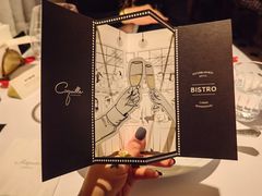 -壳里西餐厅Coquille Seafood Bistro(蒙自路店)