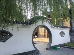 -中国翰园碑林