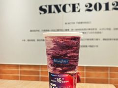 -Blueglass酸奶(华贸购物中心店)