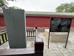 -天宁寺