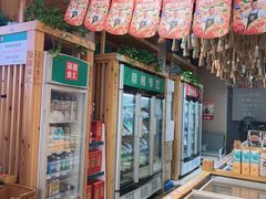 -锅圈食汇火锅烧烤食材超市(西河路店)
