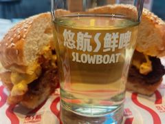 -悠航SLOWBOAT(三里屯店)