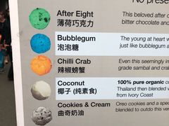 菜单-牛车水美食街