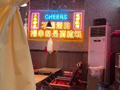 -小吴先生的店·东北烧烤(林科大店)