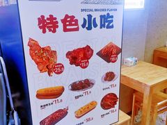 -上官窑鸡(长宁King88店)