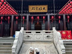 -香积寺