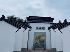 -河坊街景区