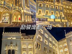 -珠海长隆海洋王国