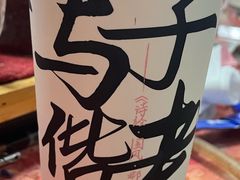 -茶百道(七星路店)