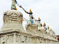 -白老大羊杂碎稍麦