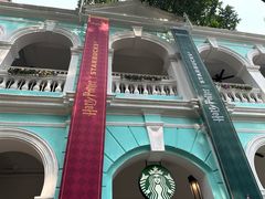 -星巴克臻选(广州沙面店)