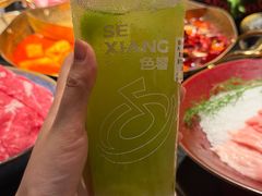 -色響火锅(恒隆广场店)