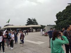 -秦始皇帝陵博物院-丽山园