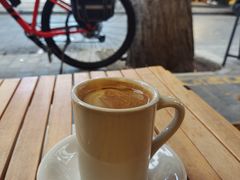 -FUN COFFEE
