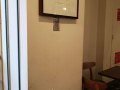 -1868 Café(上海自然博物馆店)