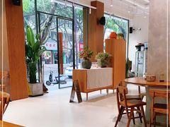 -小豆海棠(人民南路店)