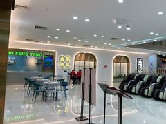 -避风塘(江桥万达店)