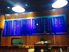 -蜀香源麻辣香锅(江场西路店)