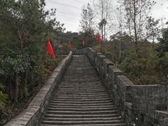 -求水山公园