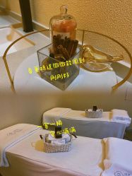 -序言科技美肤中心