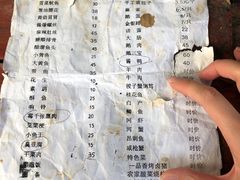 -丁来兴酒店(西街店)