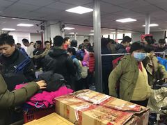 -探路者工厂店(宏福科技园店)