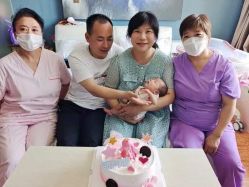 -湖畔阳光月子中心(泰达会馆店)