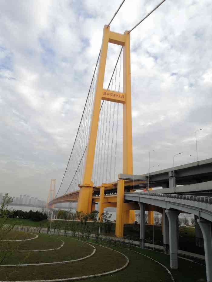 杨泗港长江大桥-"杨泗港长江大桥是汉阳区链接武昌区的长江大.