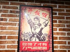 -三个大叔东北烧烤·砂锅菜(西三旗店)