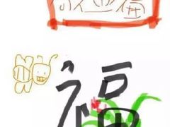 -万达影城(泉舜广场PRIME店)