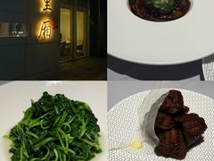 -屋里厢上海菜馆