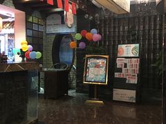 -粥全粥到海鲜家常菜(瞿塘峡路店)