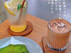 -怪 kafe.