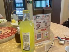 -绍兴老味道·非遗门店(银泰城店)