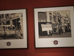 -鸽子侯·家宴·平价海鲜(绿地店)