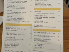 -Egg•Allday Brunch(襄阳北路店)