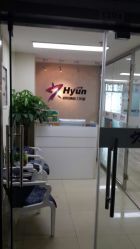 北京Hyun极炫舞蹈工作室-Hyun极炫舞蹈