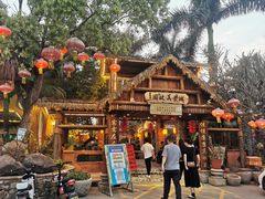 -园林美食城·本土农家菜(杨和镇店)