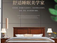 -长沙富力万达文华酒店