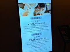 -北方暖暖温泉洗浴(沈阳北站店)