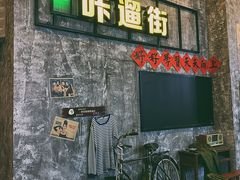 -宝龙广场(福州台江店)